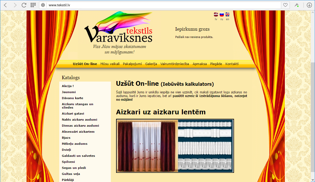 Varavīksnes tekstils