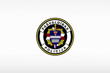 Daugavpils pilsētas Pašvaldības policija