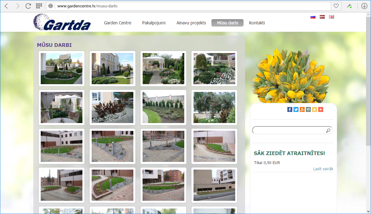 GARTDA
