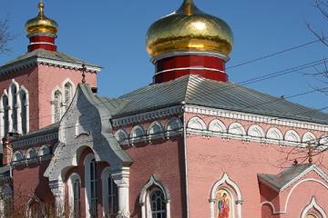 Daugavpils 1. vecticībnieku kopienas lūgšanu nams