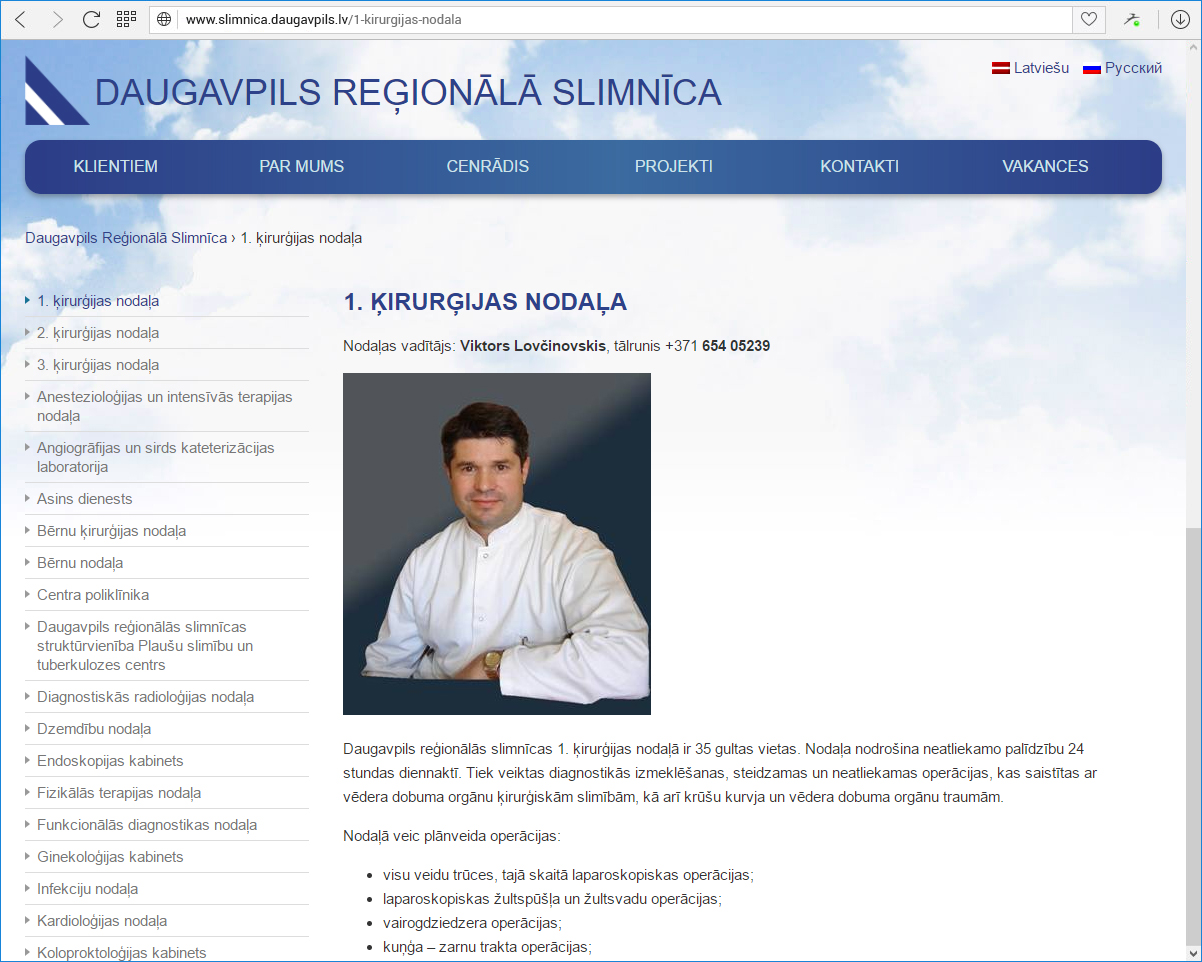 Daugavpils reģionālā slimnīca