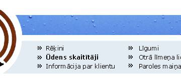 Ūdensapgādes uzņēmumam Ūdeka jauns portāls klientiem