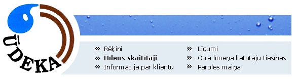 LatInSoft ir izstrādājis jaunu portālu Ventspils ūdensapgādes un kanalizācijas uzņēmuma PSIA Ūdeka klientiem.