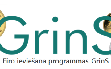 Приглашаем на семинар «Переход на евро в программах GrinS»
