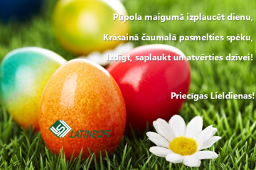 Priecīgas Lieldienas 2014!