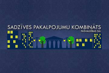 Daugavpils Sadzīves pakalpojumu kombināts, 2v