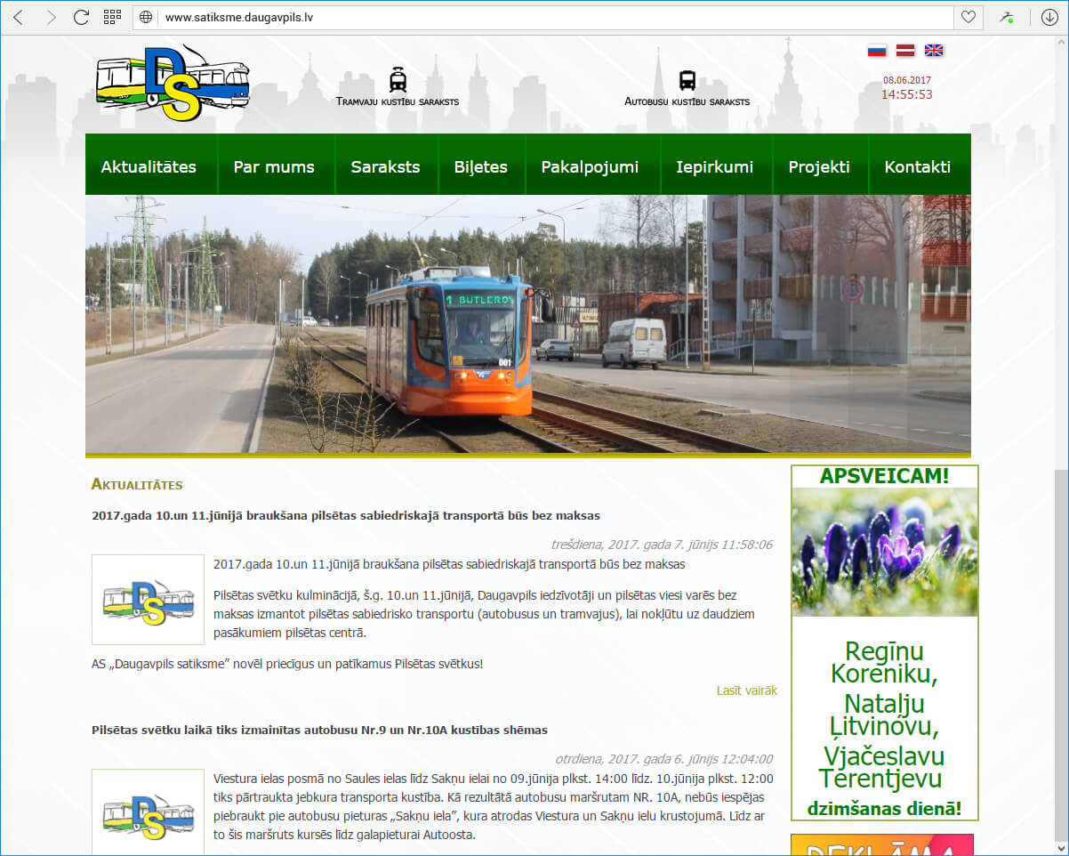 Daugavpils Satiksme