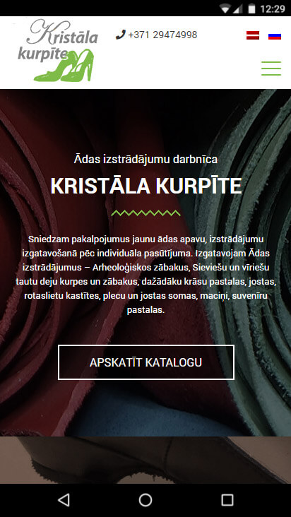 Kristālā Kurpīte - mobīla versija