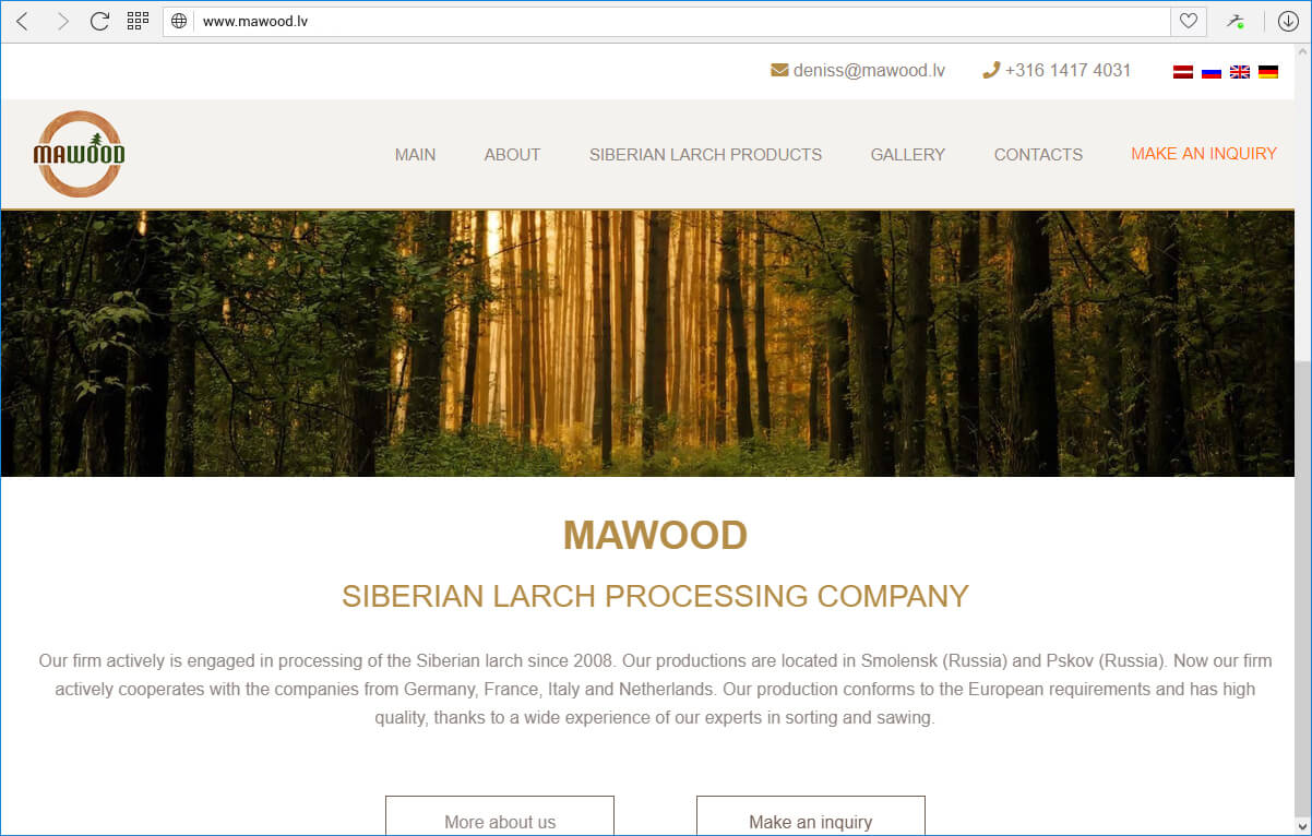 Предприятие Mawood по переработке сибирской лиственницы  - главная