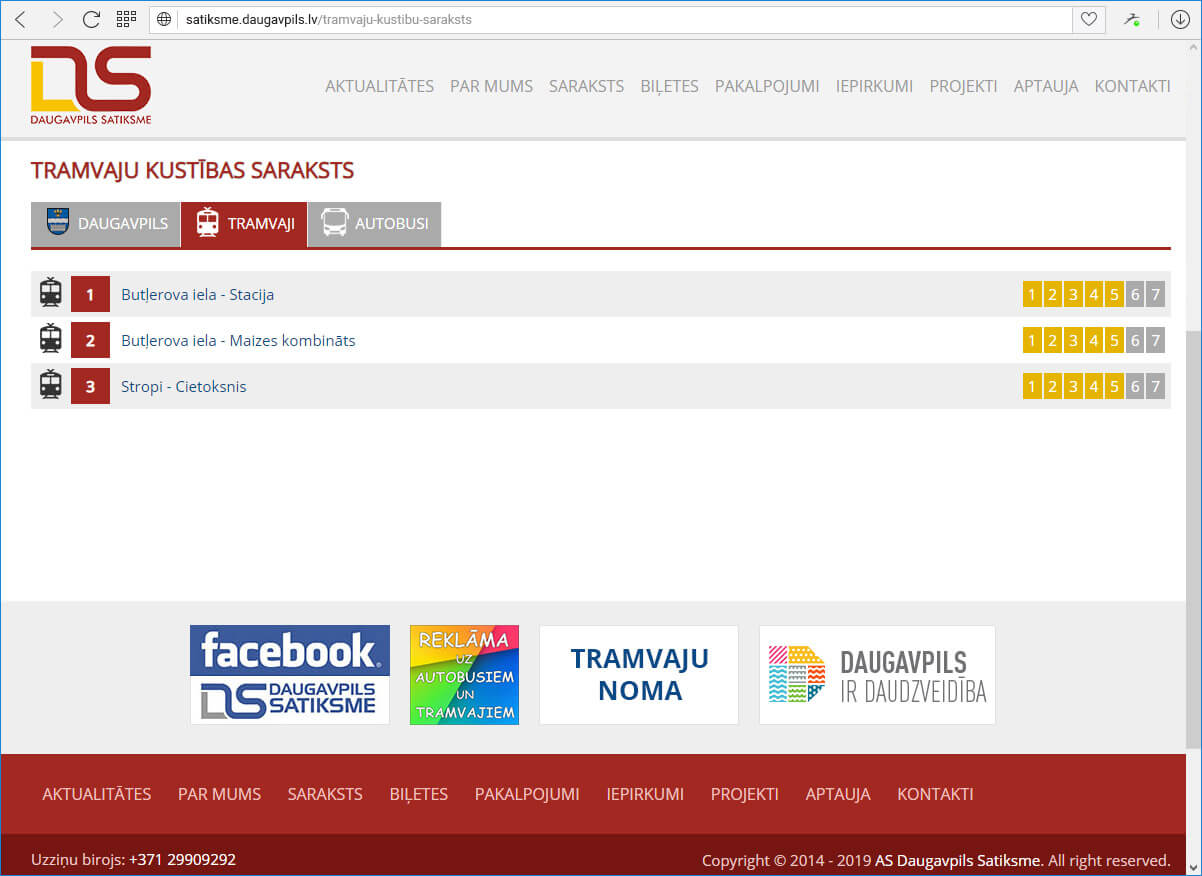 АО "Daugavpils satiksme" - расписание