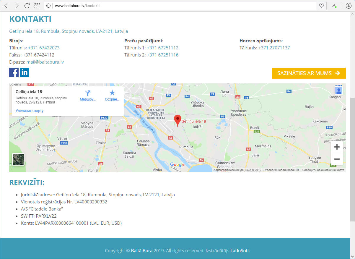 Сайт компании Baltā Bura - контакты
