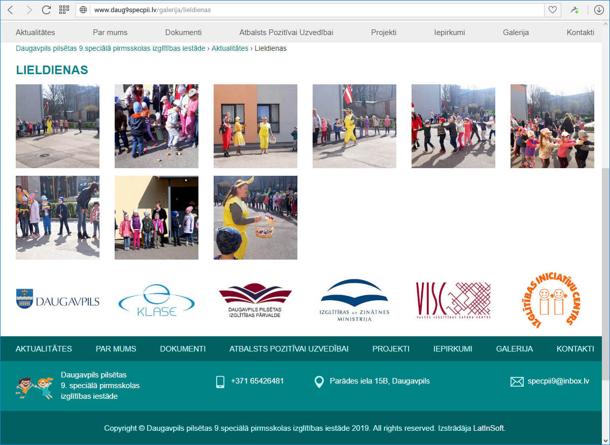 Даугавпилсское 9 специальное дошкольное учебное учреждение - галерея