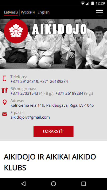 Aikidojo - mājs lapas izstrāde