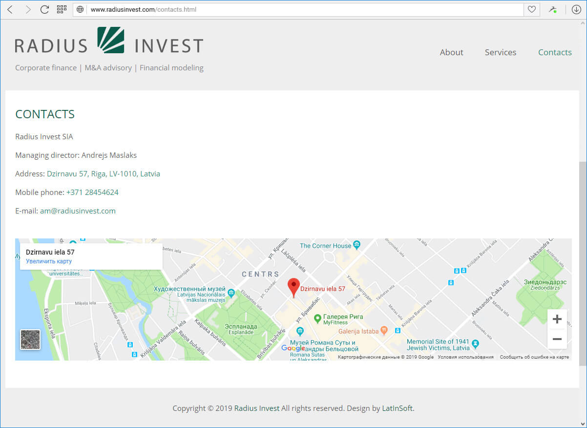 Radius Invest - поставщик консультационных услуг