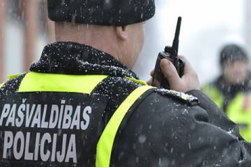 Daugavpils pilsētas pašvaldības policija